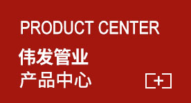 關(guān)于我們